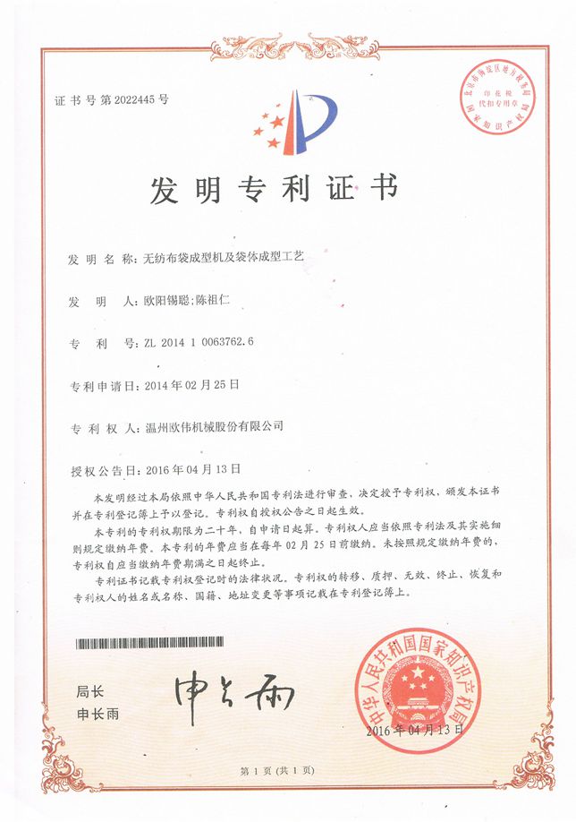 1625731708165030.jpg 201931991816866.jpg